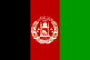 600px-Flag of Afghanistan svg.png